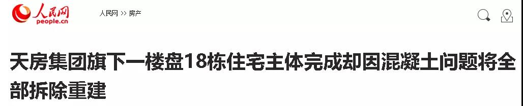 微信图片_20180907091824.jpg